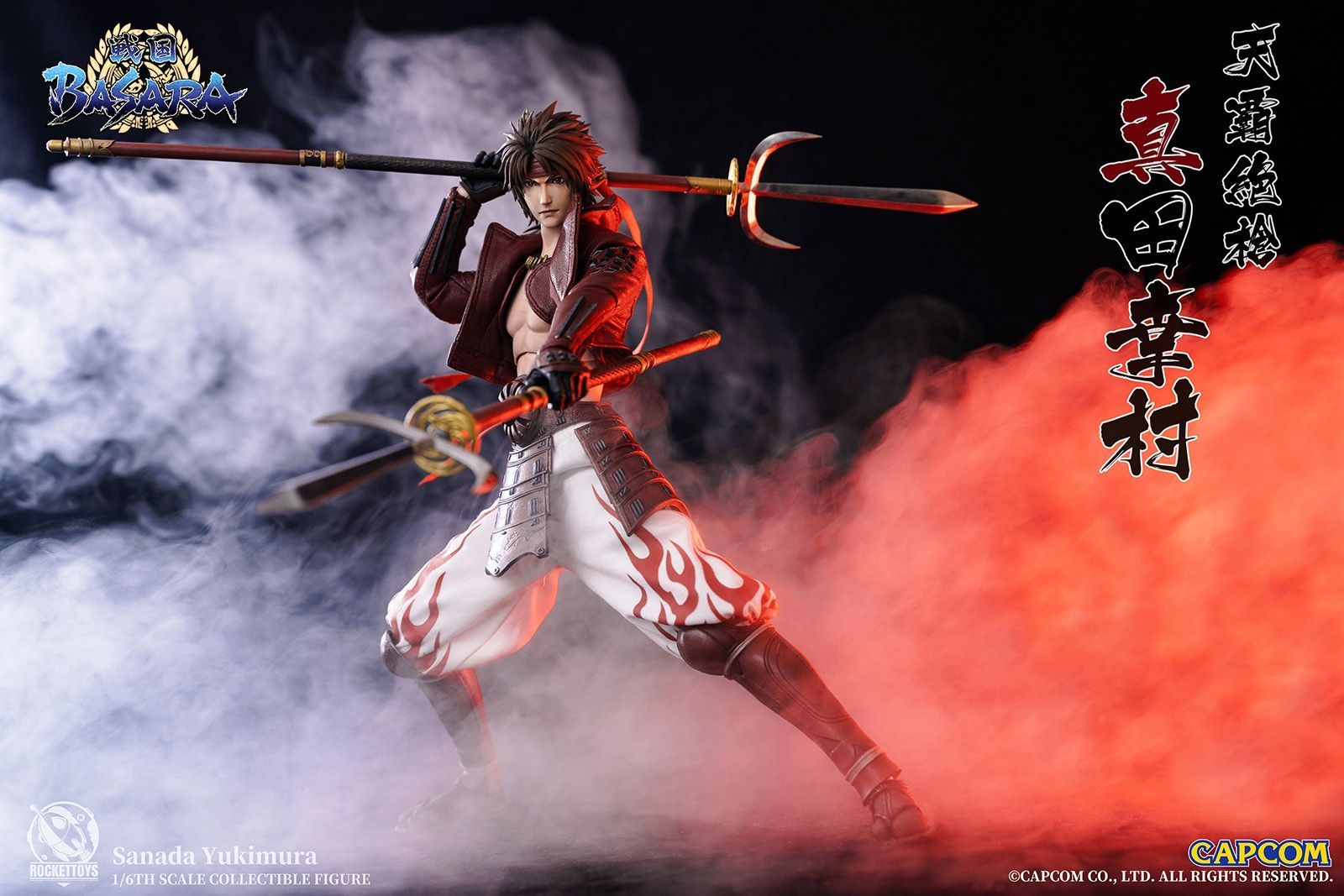 Rocket Toys 1/6 CAPCOM正版授権『戦国BASARA』真田幸村 ROC-002
