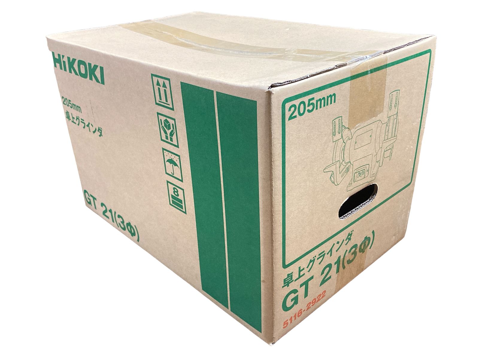 新品□HiKOKI(ハイコーキ) 卓上電気グラインダ 砥石外径205mm アルミナ DC200V 590W 三相 GT21(3P) リプロス サンダー 卓上グラインダー  日立 - メルカリ