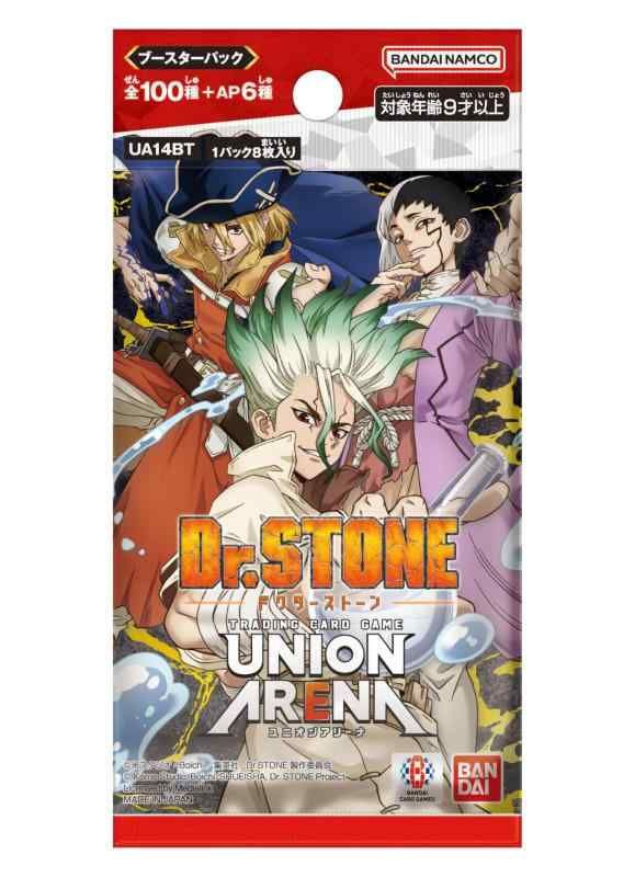 UNION