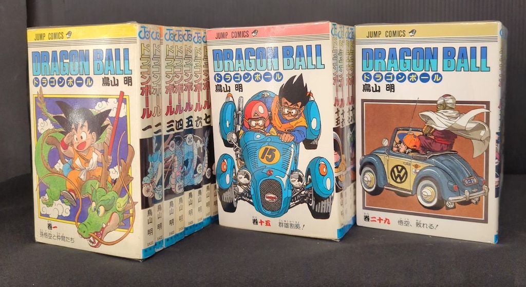 集英社 ジャンプコミックス 鳥山明 DRAGON BALL(旧装) 全42巻 初版