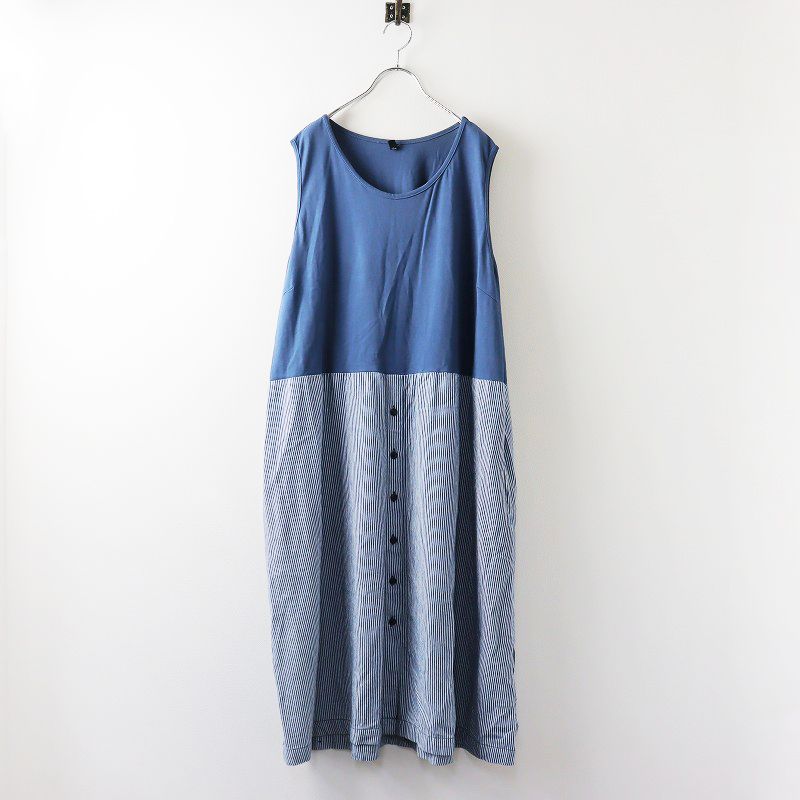 大きいサイズ AS KNOW AS olaca アズノゥアズ オオラカ デニム