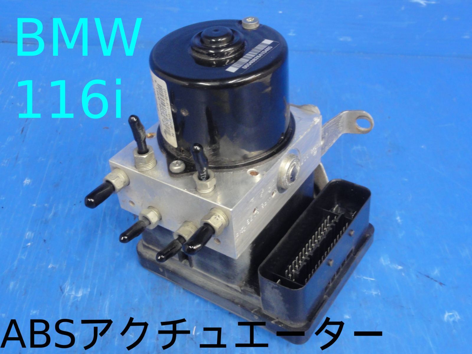 【中古】 脳卒中 寝たきりにならないために/小学館集英社プロダクション/荻島秀男 本 【】 脳卒中 寝たきりにならないために （リハビリテーション