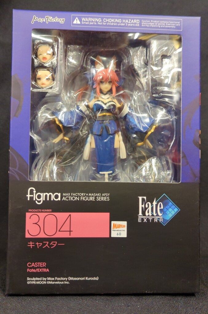 figma キャスター　fate/extra 開封品 Amazon.co.jp: figma Fate/EXTRA キャスター ノンスケール