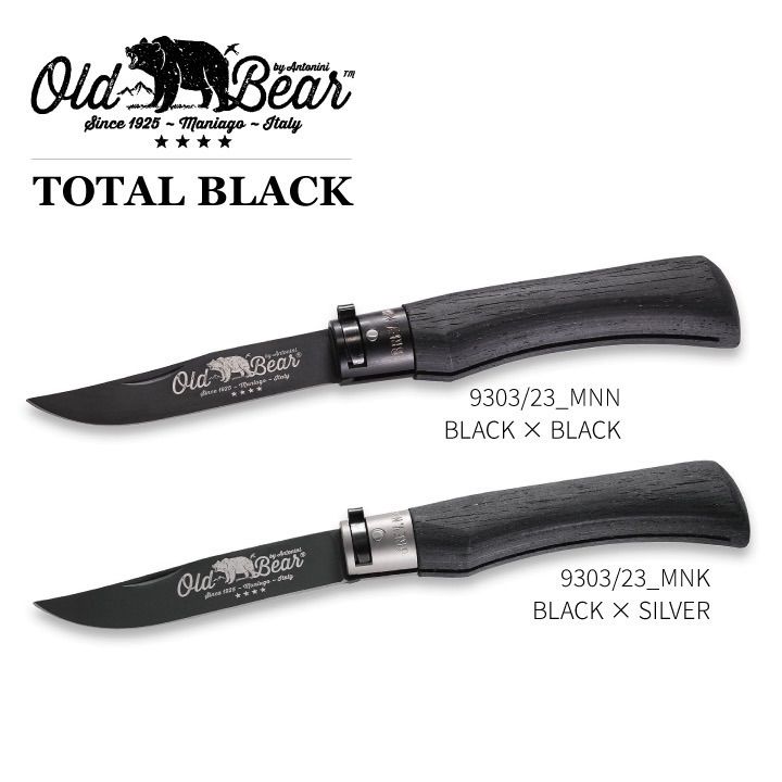 美少女戦士セーラームーン バンプレカード 変身! 1992年1刷 月野うさぎ