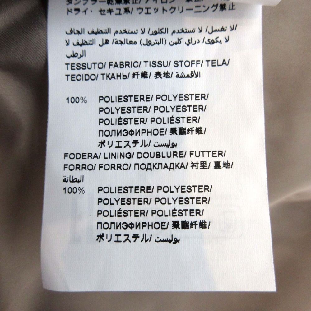 【極美品】　23AW PREIL バックロゴ　ファーブルゾン　ボアジャケット　2 未使用 23AW TATRAS タトラス EX PREIL バックロゴ ファーブルゾン