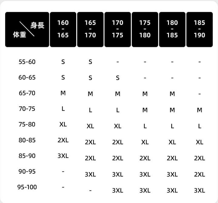 反射材 ブラック