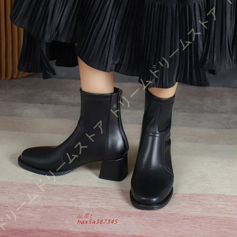 疲れない ショート