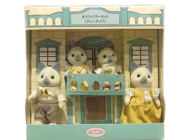 2| シルバニアファミリー ネコファミリーセット グレータイプ アーバンライフ 1987年 人形 Sylvanian Families 7E
