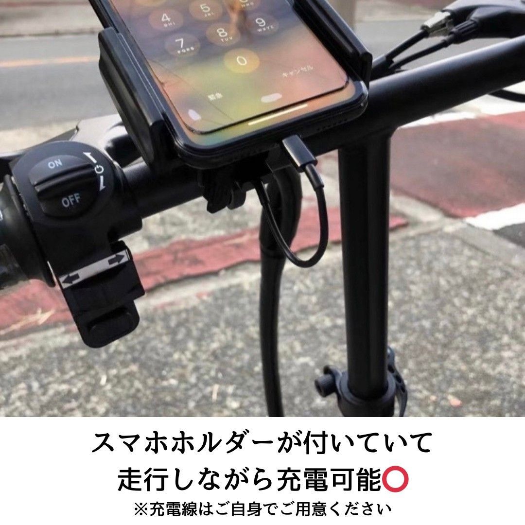 【送料無料！！】電動自転車（E-Bike）大人気のフル電動自転車折り畳み可能◎