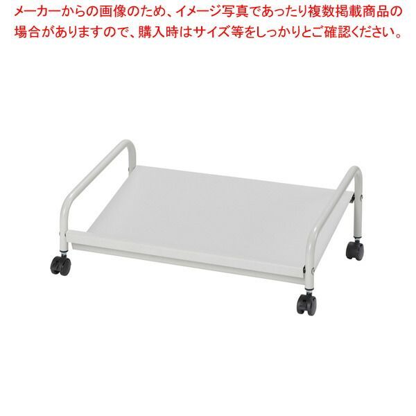 アンダーデスクワゴン ホワイト NDW19L
