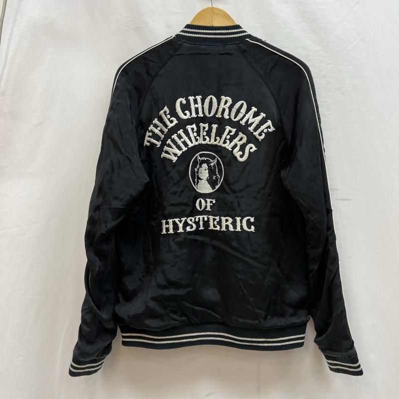 HYSTERIC GLAMOUR スカジャン ブラック・ブルー リバーシブル HYSTERIC GLAMOUR スカジャン ブラック・ブルー リバーシブル
