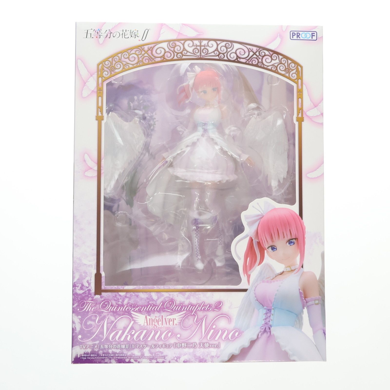 中野二乃(なかのにの) 天使Ver. 五等分の花嫁∬ 1/7 完成品