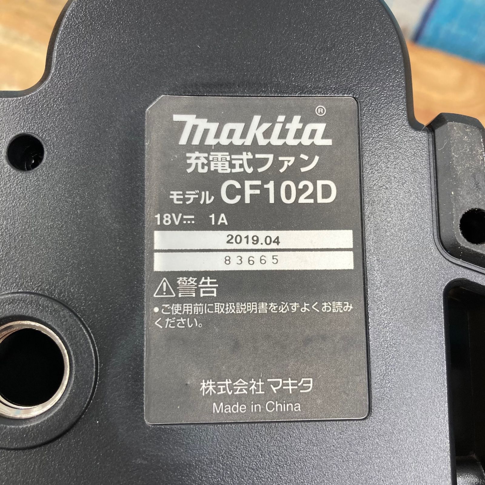 のサムネイル