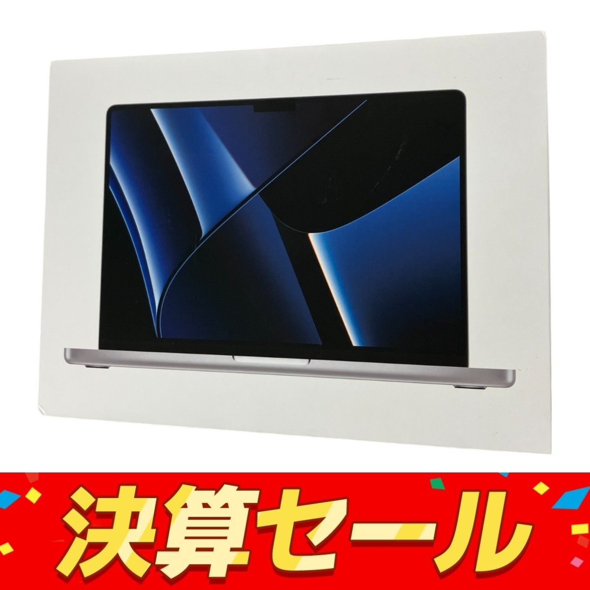 『1年保証』 Apple MacBook シルバー 1TB 64GB Max M2 2023) (14-inch, Pro MacBook本体