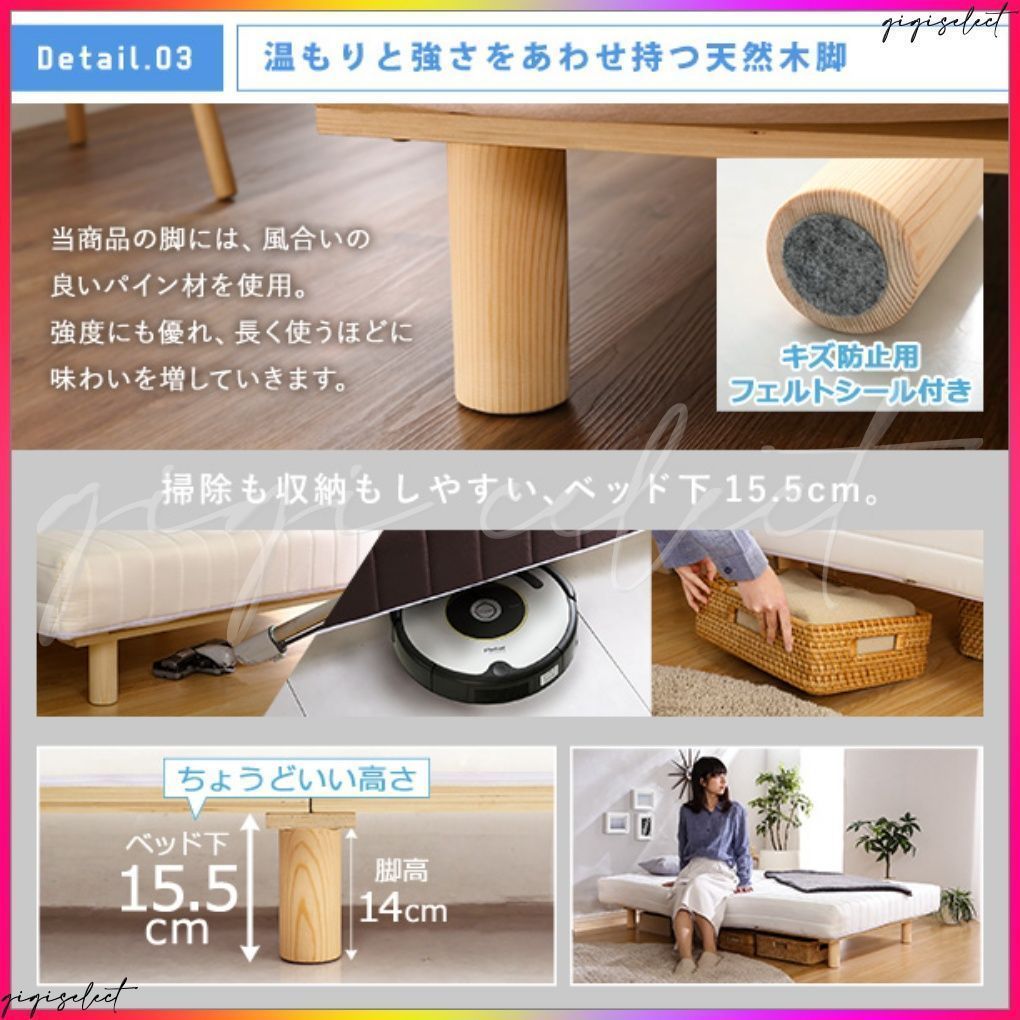 ポケットコイルスプリング