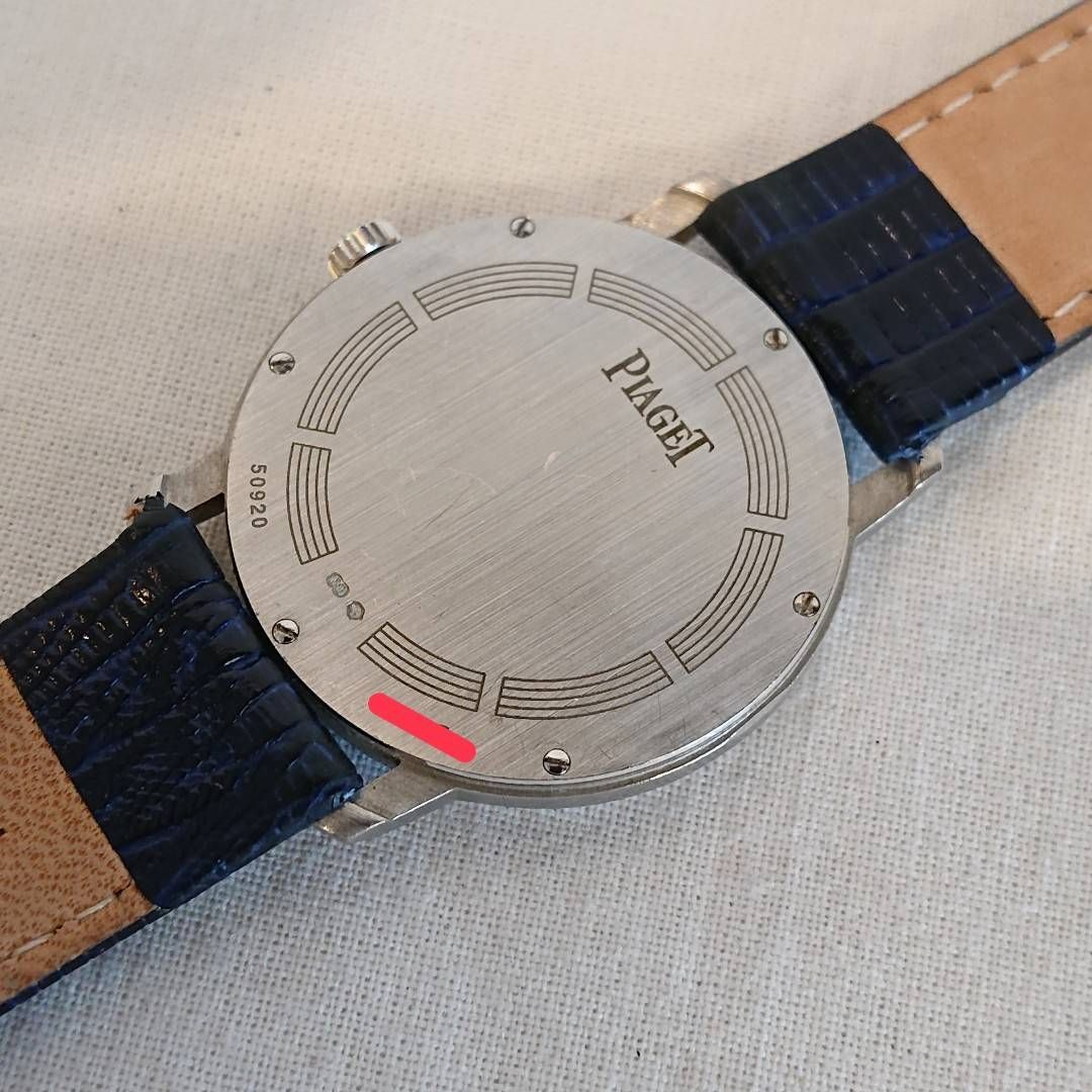 PIAGET 50920 ALTIPLANO QUARTZ K18WG ピアジェ アルティプラノ