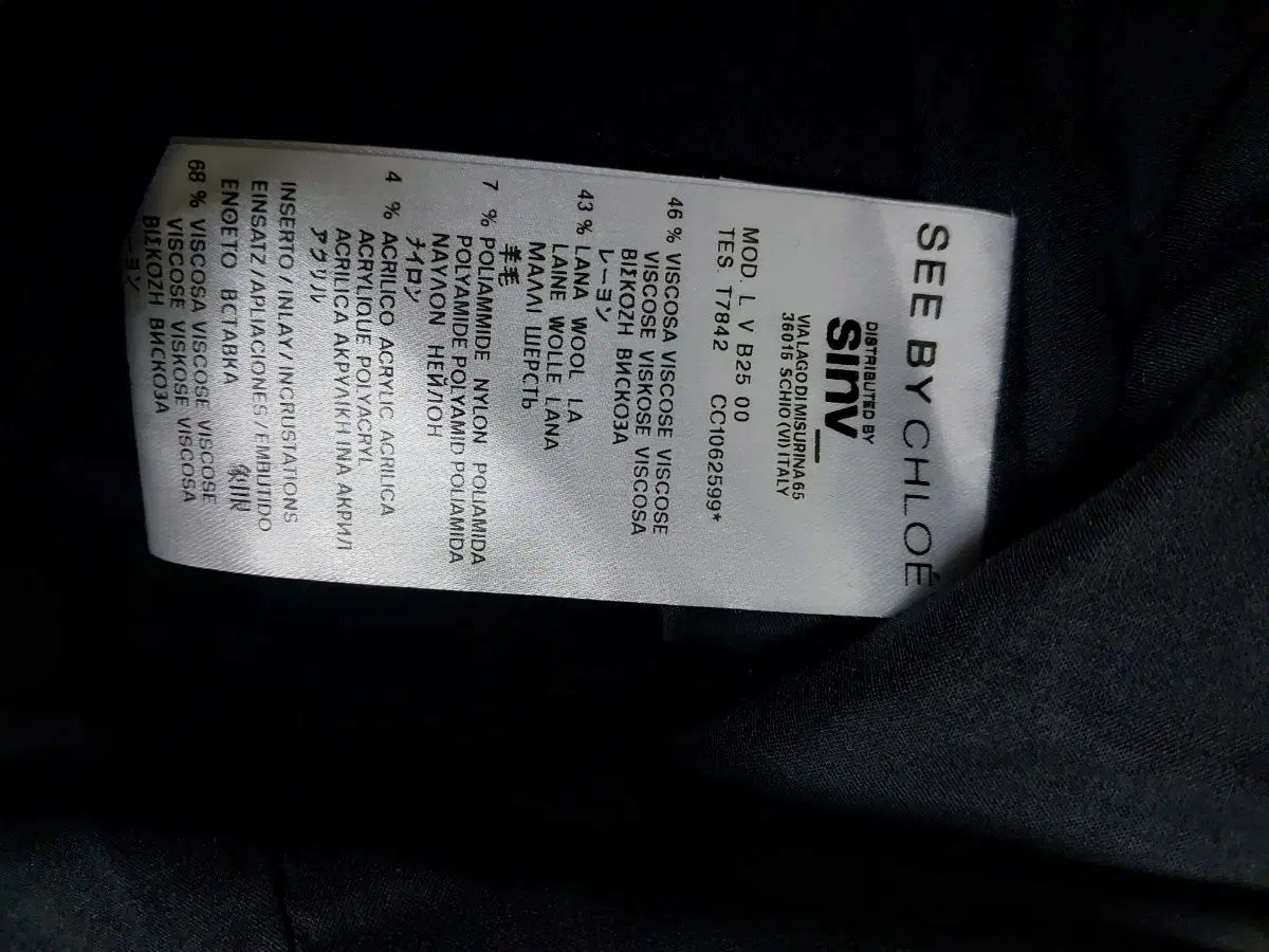 Chloe(クロエ) ワンピース Chloe / クロエ ワンピース ドレス ブラック