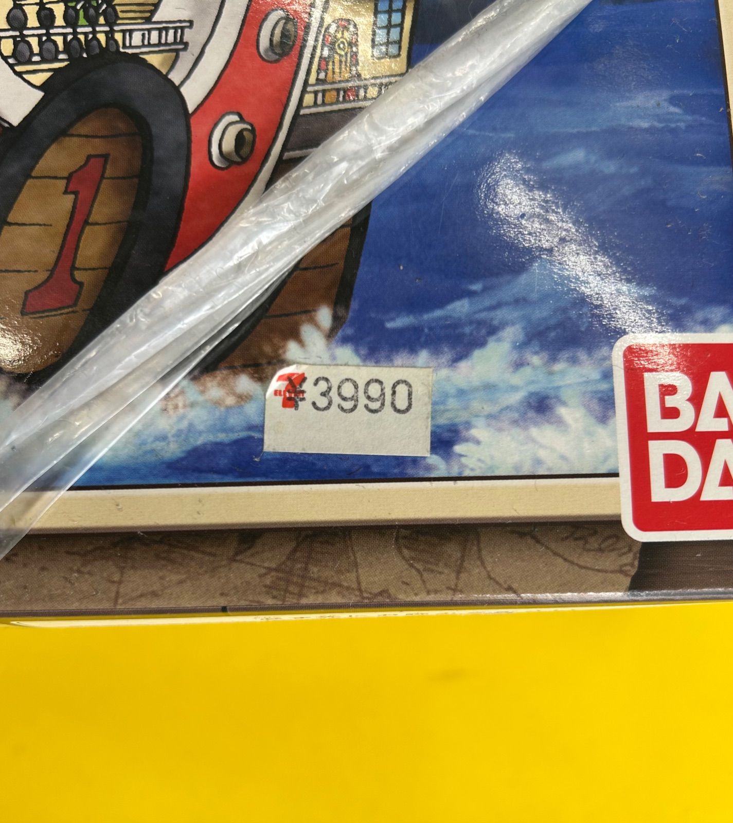 ワンピース サウザンド・サニー号 新世界Ver.セブンイレブン限定　セピアカラー Amazon.co.jp: バンダイ(BANDAI) ワンピース サウザンド・サニー