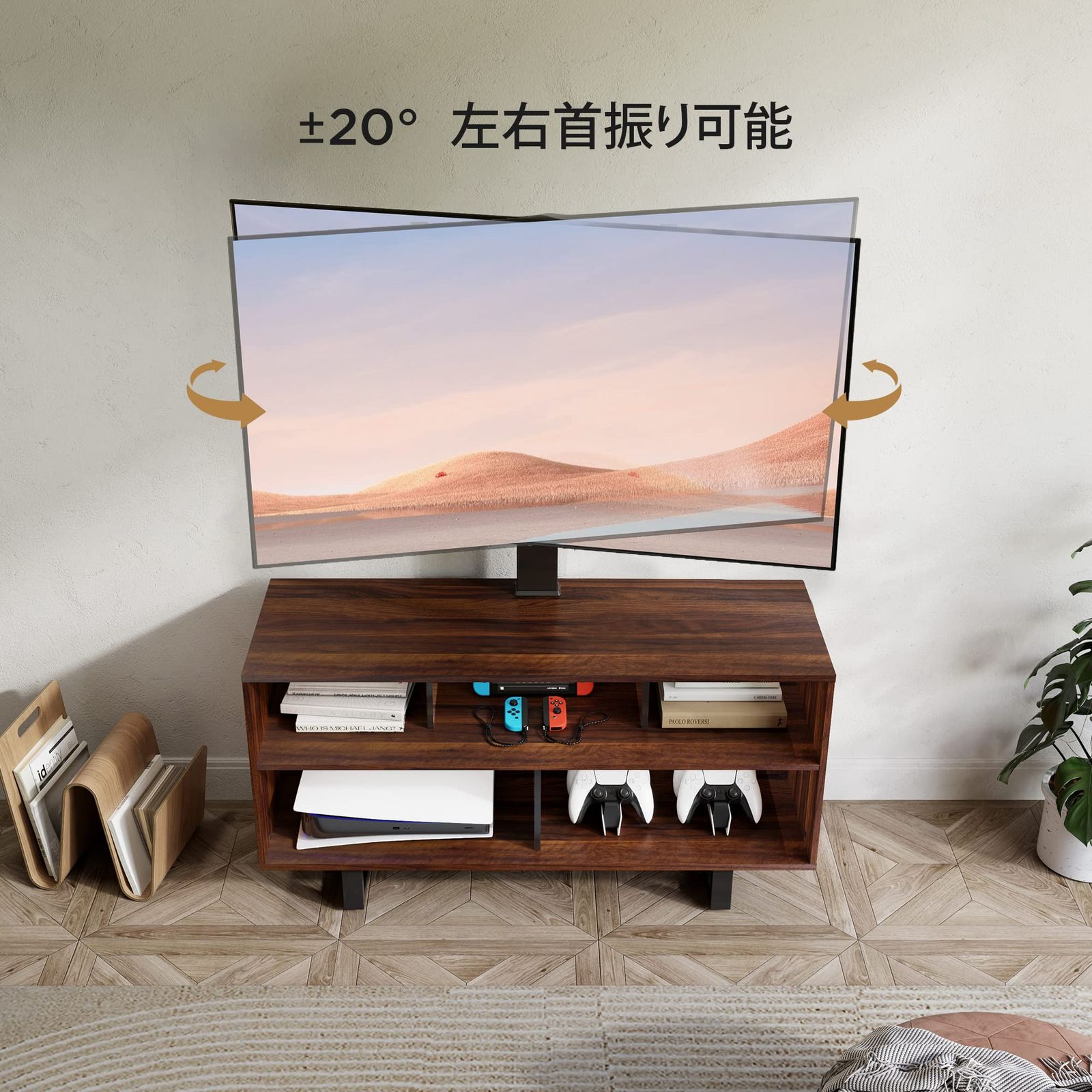  TW- 耐荷重50 kg 掃除簡単 ウォールナット 32型 70型適応 高さ137 cm 奥行40 幅約106 高さ調節 スタンド付き ローボード テレビボード テレビ台 FITUEYES その他 レコーダー