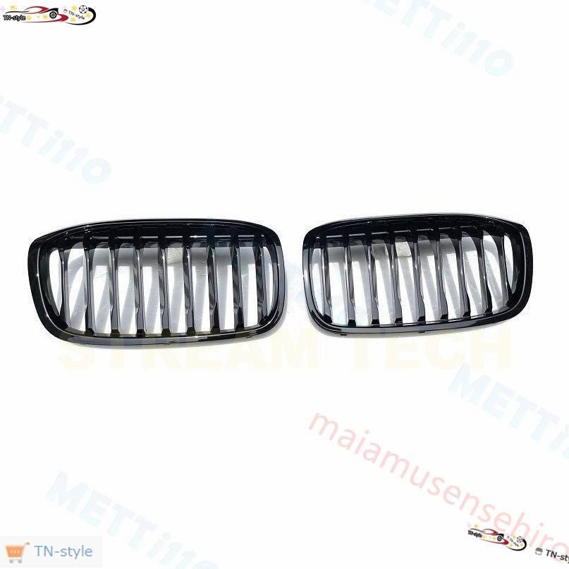 高品質BMW F45 F46 2シリーズ 後期 LCI用 Mパフォーマンスタイプ キドニーグリル フロントグリル センターグリル アクティブツアラー グラ