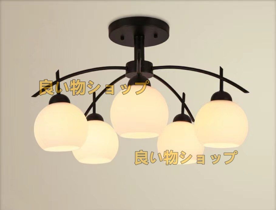 シャンデリア 5灯 北欧 ミッドセンチュリー ランプ 照明 ライト シーリングライト