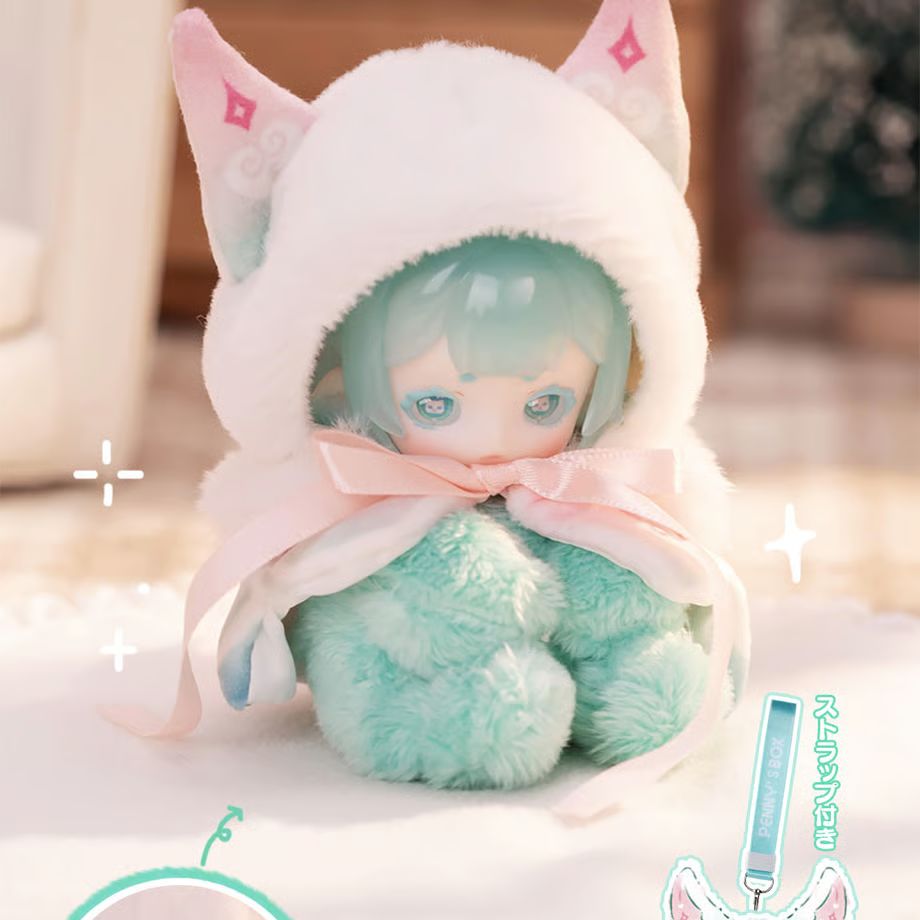専用　アンティーユ　ぬいぐるみボディとケープ ７点おまとめ Hermeow Shop 海外トイ專門店 on X: 