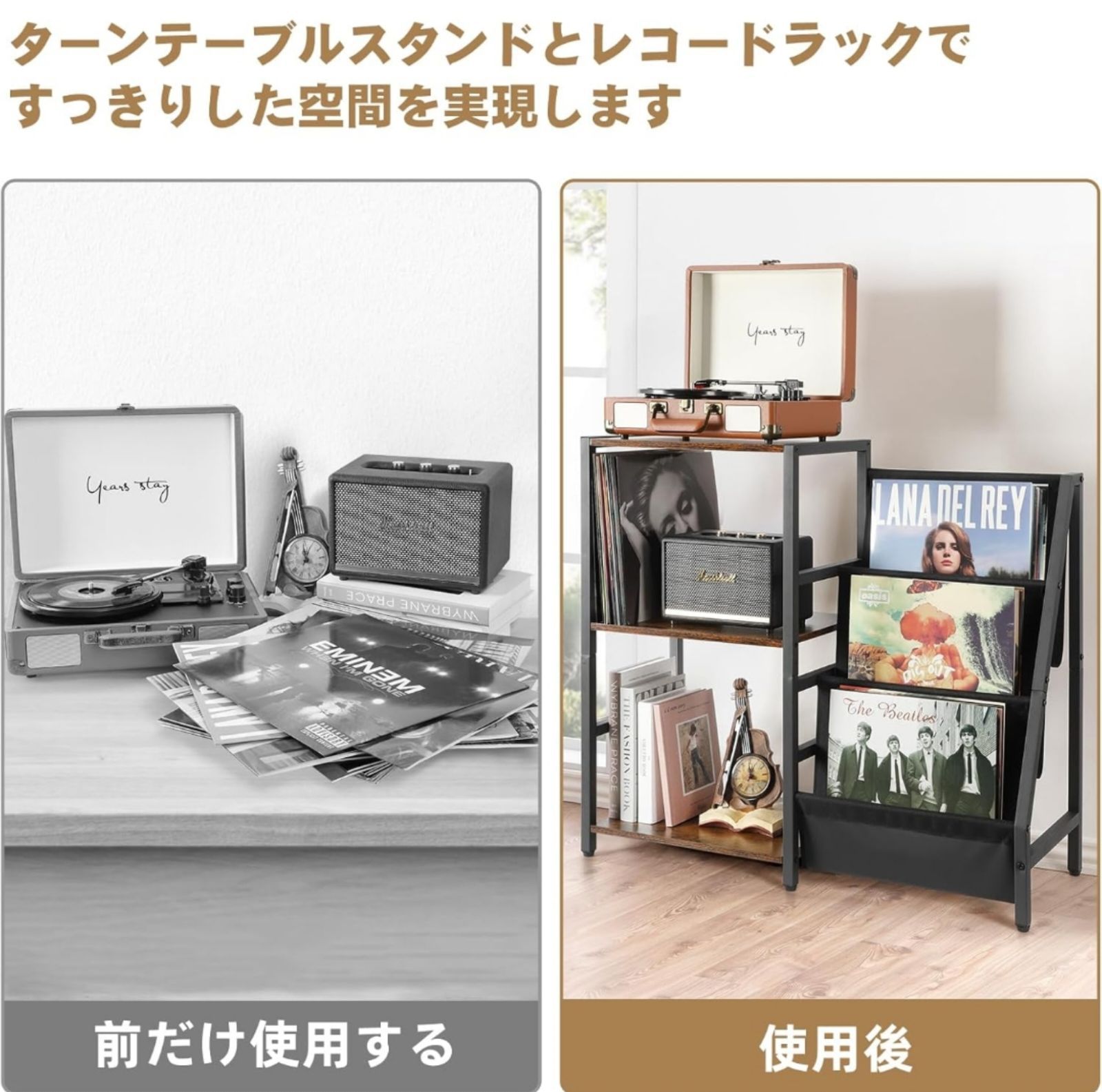 ショップ レコード収納ラック、3段レコードラック、200枚のレコードを