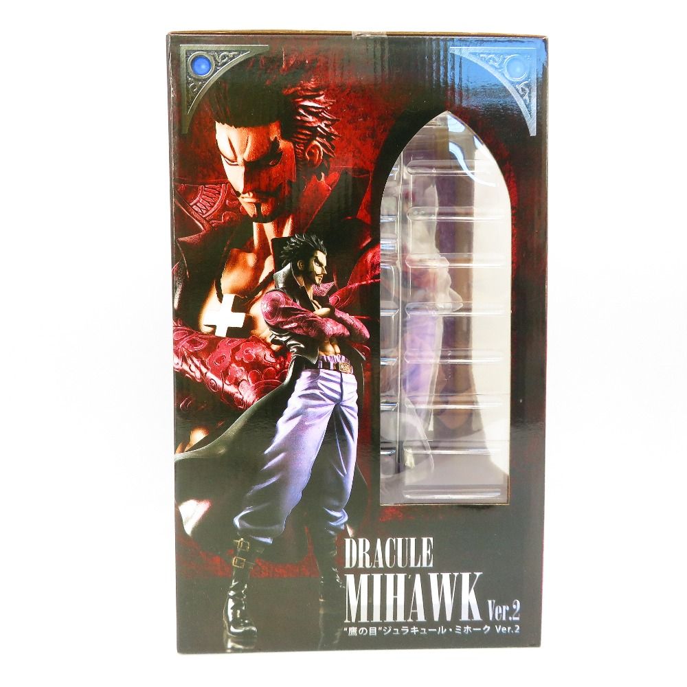 鷹の目ジュラキュール・ミホーク Ver.2 エクセレントモデル POP ワンピースシリーズNEO-DX 