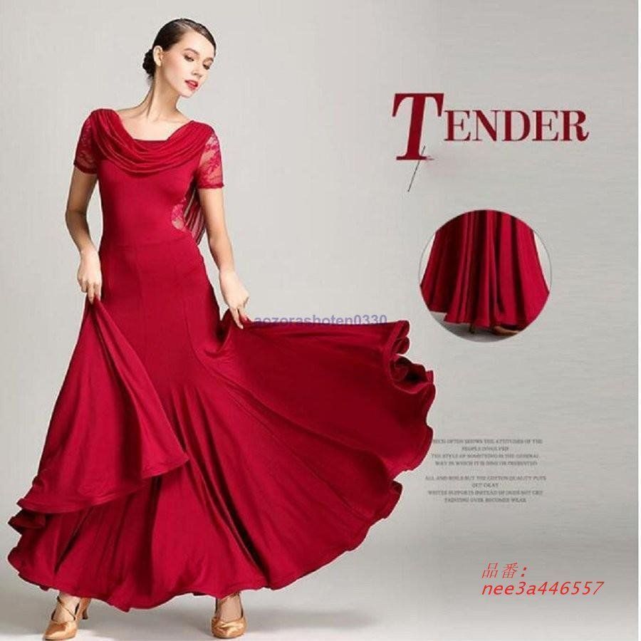 社交ダンス 衣装