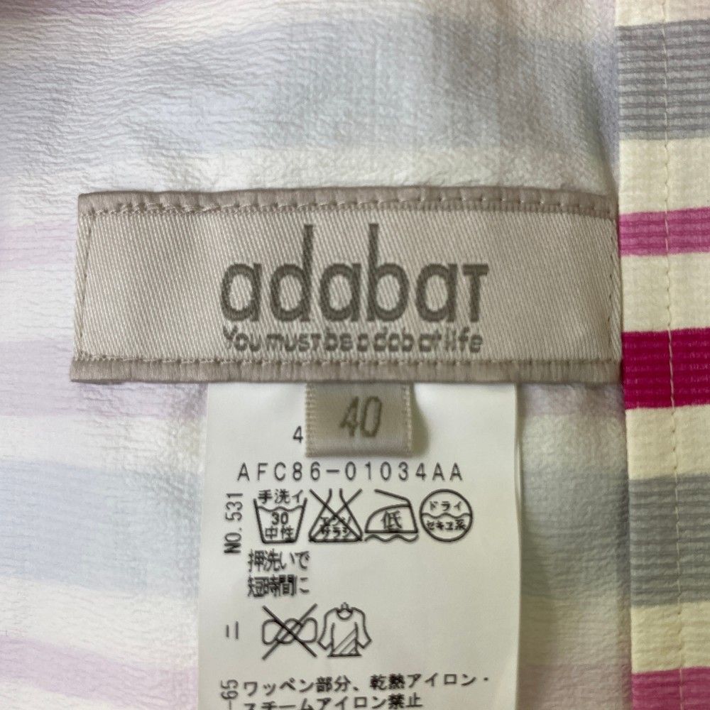 サイズ：40 ADABAT アダバット 4way レイン ワンピース ボーダー柄