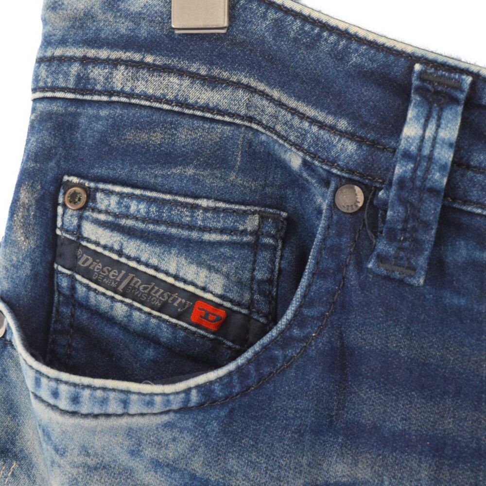 DIESEL (ディーゼル) Damaged Easy Denim Patns 00T0010663J ダメージ