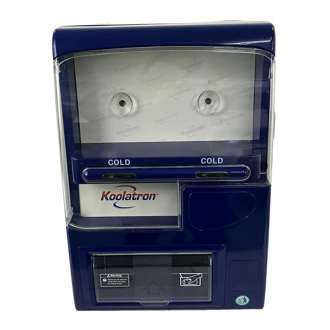 SIS EC-23 自動販売機型 保冷庫 ジャンクY10449112