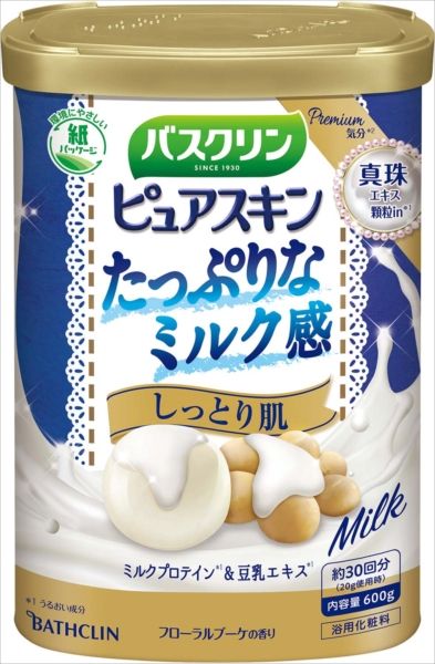 まとめ買い-15点セット バスクリン ピュアスキン しっとり肌 ６００ｇ バスクリン 入浴剤