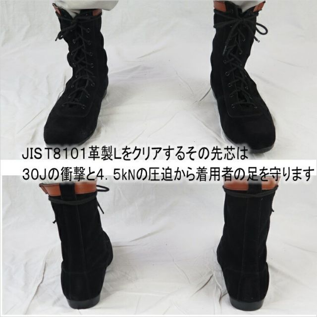 べロア