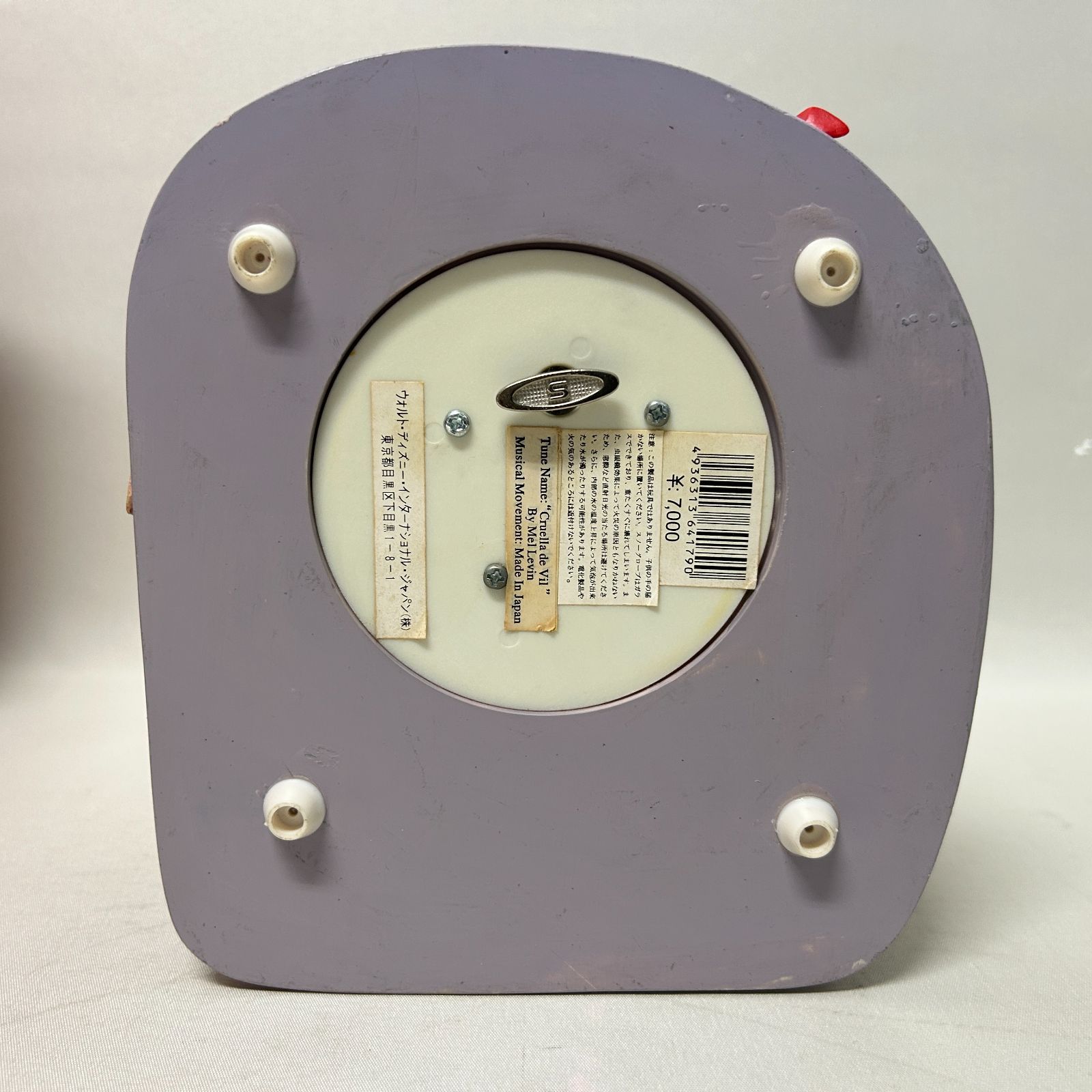 浜館30-793】 101匹わんちゃん クルエラ スノードーム フィギュア