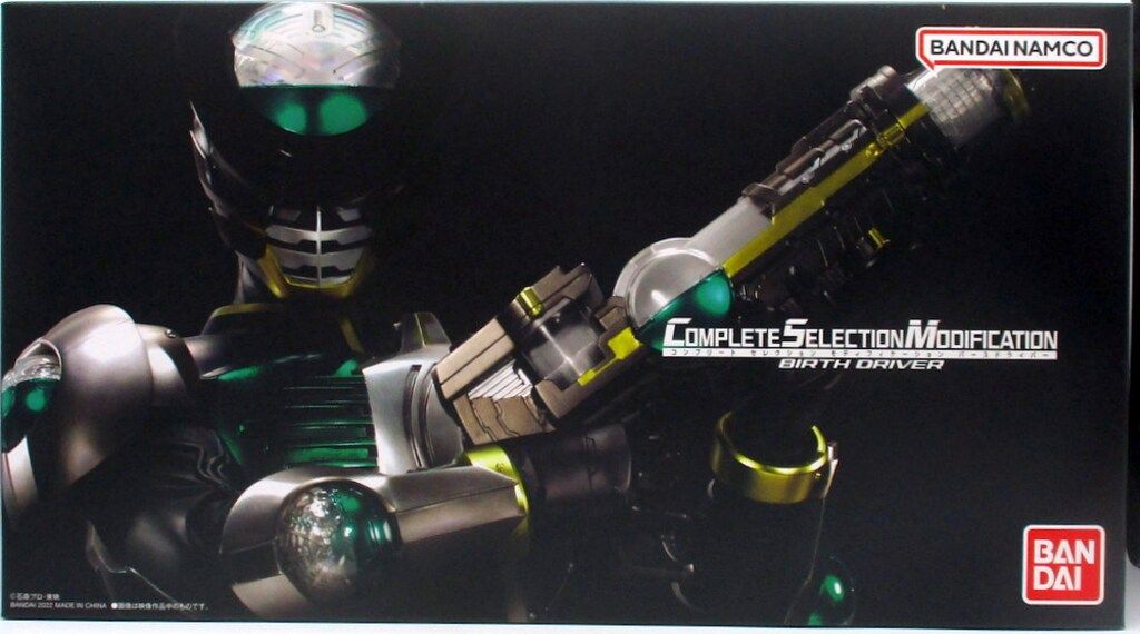 0880様専用ワゴンR MH23Sなど テイン車高調TEIN FLEX Z 売れ筋