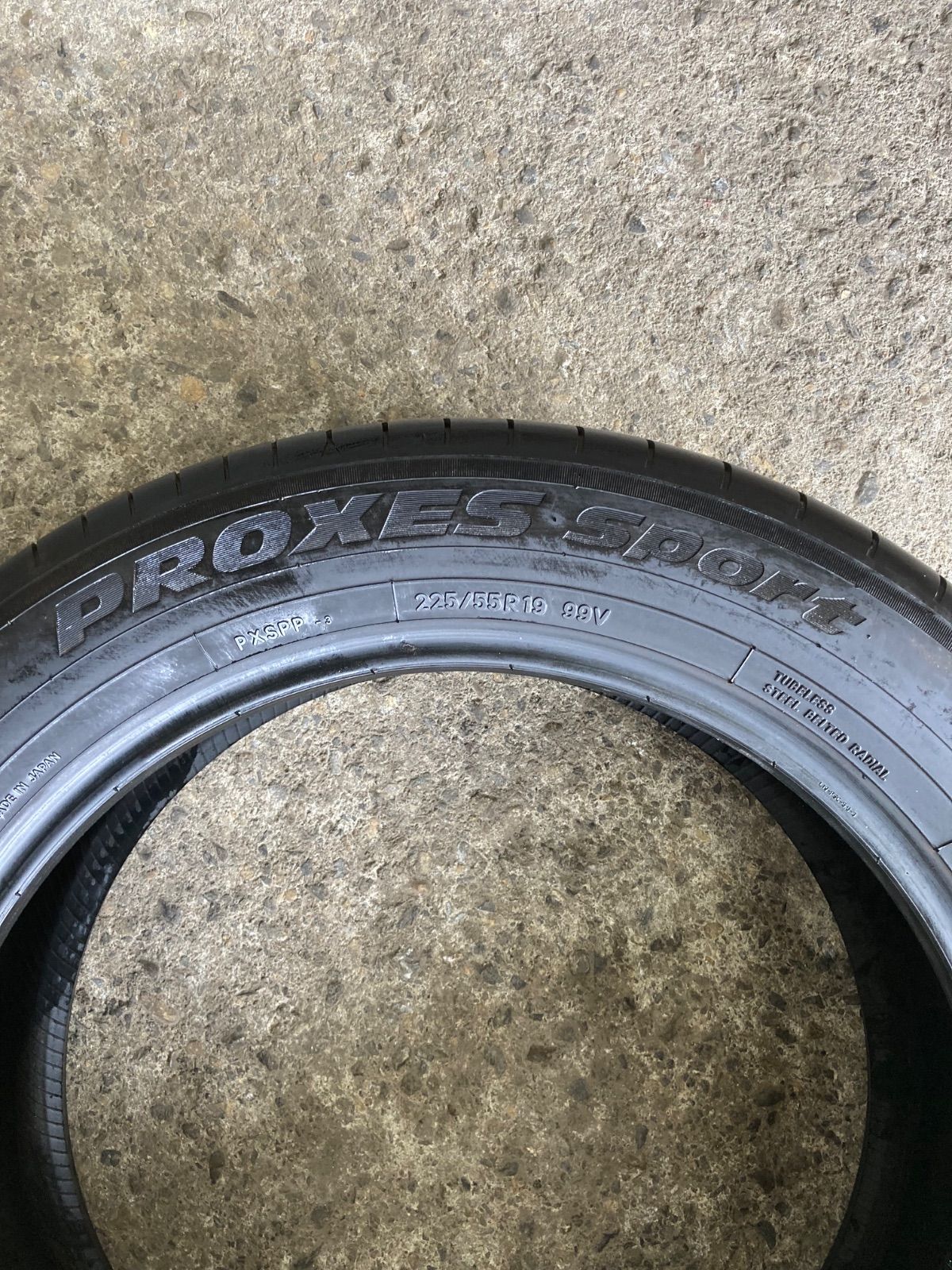 225|55R19