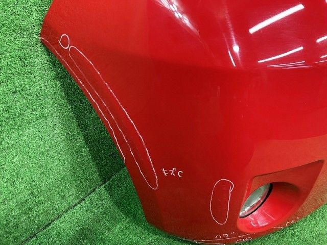 150I Cパッケージ