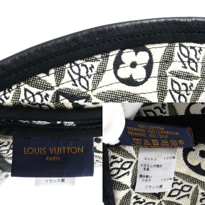 LOUIS VUITTON ルイ・ヴィトン バケットハット ブラックロゴ柄ハット ハット ブラック ホワイト MP2828 TO1220 S ユニセックス 中古 美品