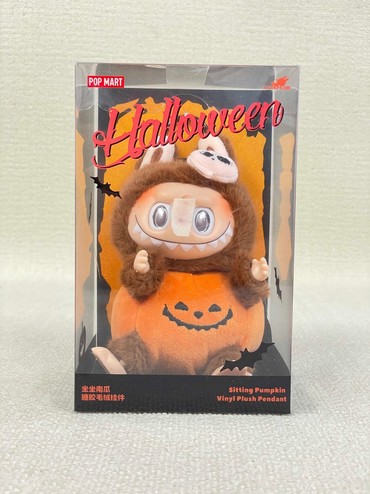 POP MART（ポップマート）× LABUBU（ラブブ） Happy Halloween