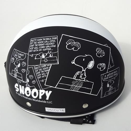 SNV-01 スヌーピー