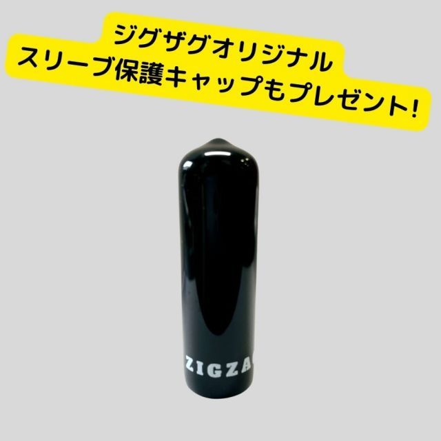 種類9：ツアーAD-VF 6 S ツアーAD VF コブラスリーブ付きシャフト LTDx 