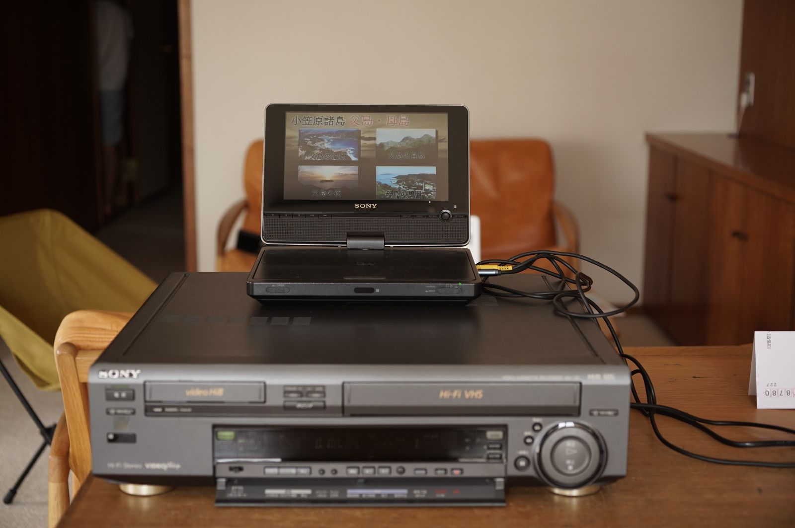 訳あり品 SONY WV-H4 HI8 ビデオデッキ VHS使用不可