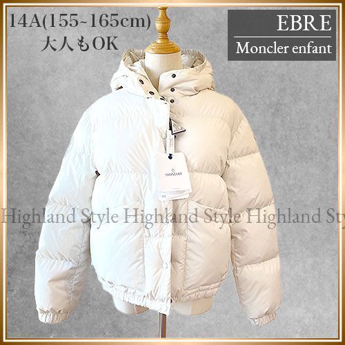 新品未使用 大人もOK♪ MONCLER モンクレール Ebre ダウンジャケット