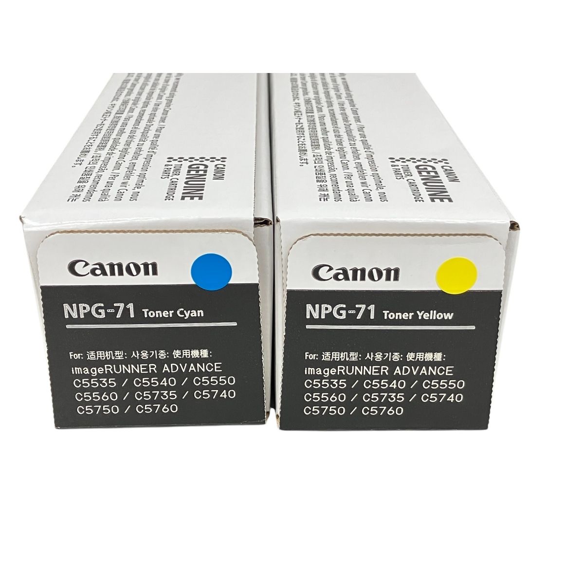 キャノン　CANON　NPG-71　純正4色セット Canon 純正トナー NPG-71 4本セット 新品未開封 送料無料（Canon