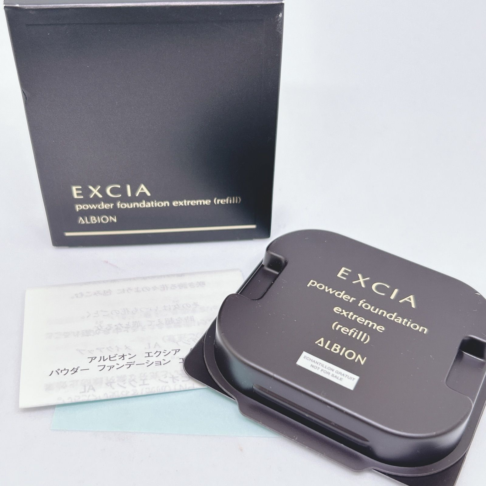 アルビオン ホワイトエクストリーム OC111 ケースセット