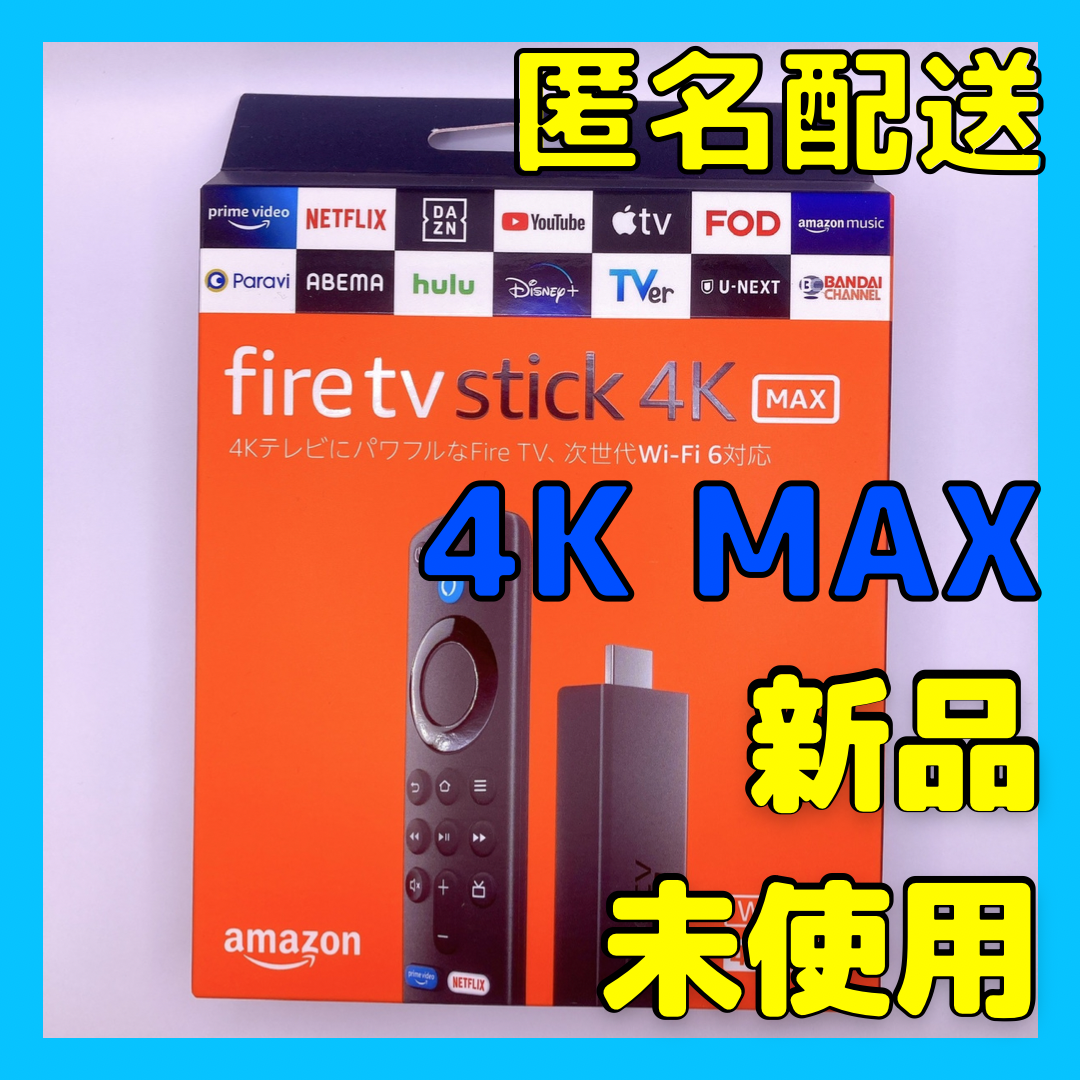 正規品正規販売店 ［新品未使用］Amazon Fire TV Stick 4K Max ...