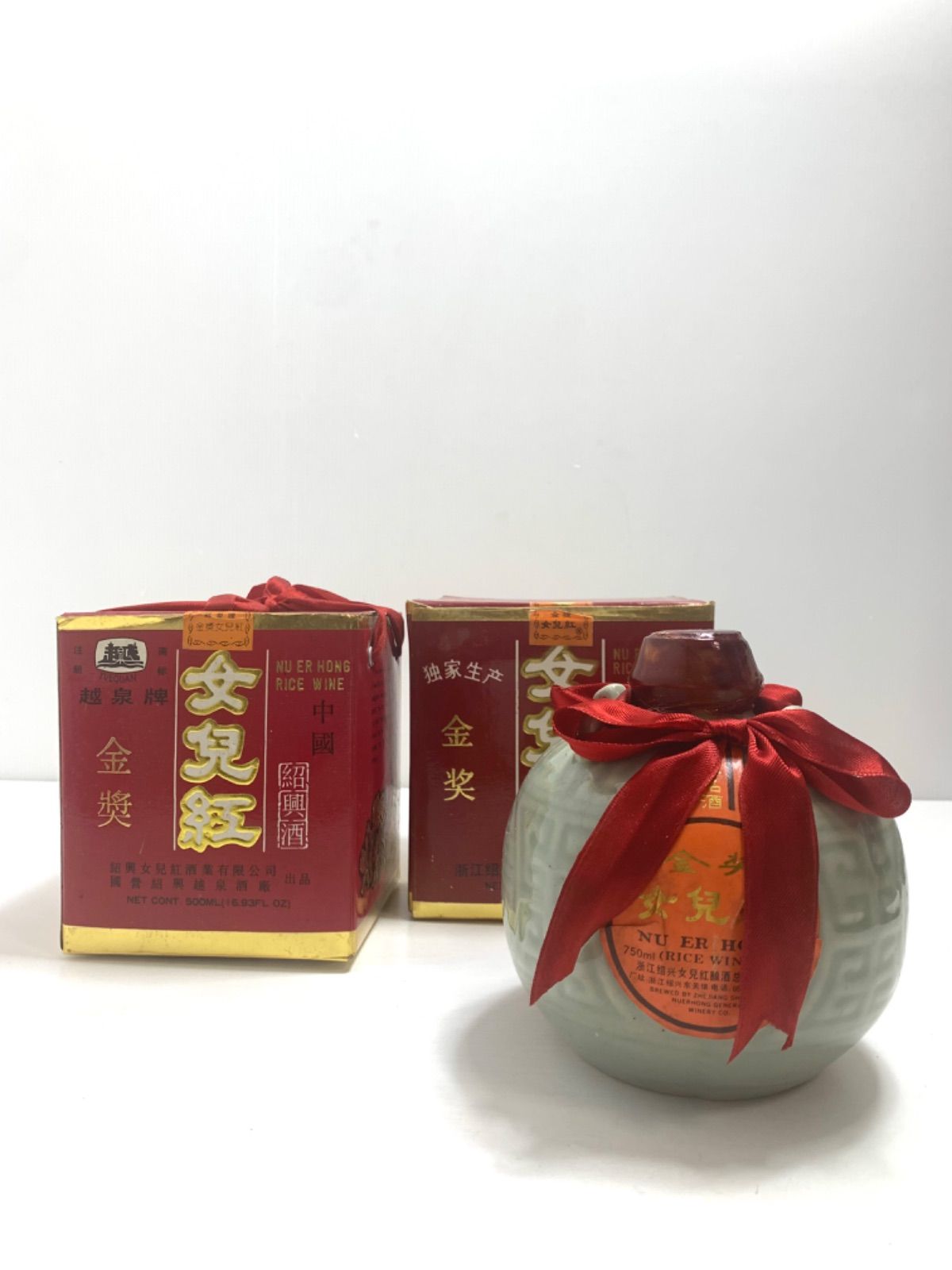 金奨 女児紅 紹興酒 500ml/ 750ml 18%中国NU ER HONG RICE WINE - メルカリ