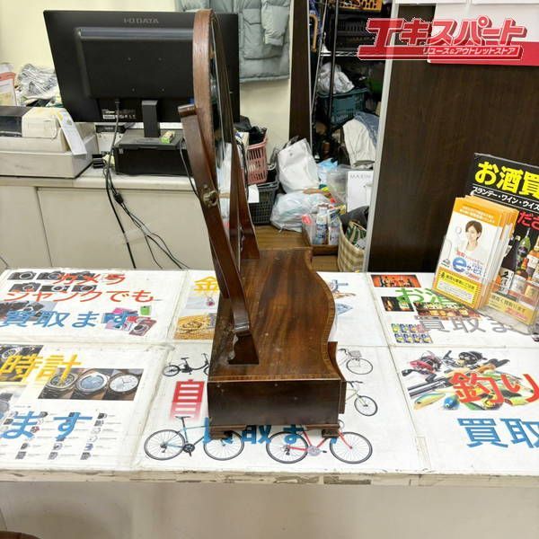 ロイズ