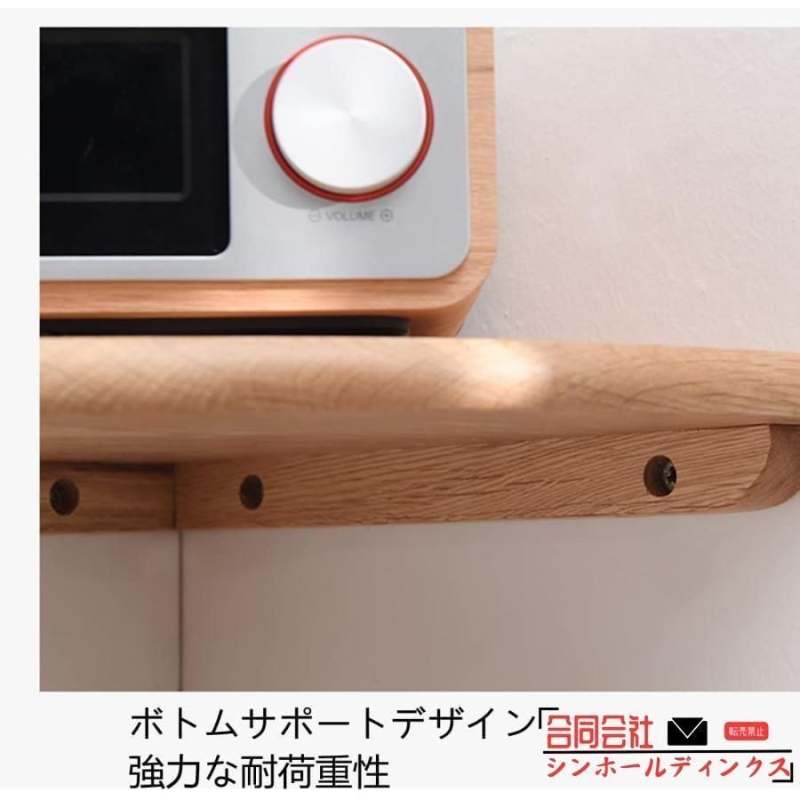 簡単組立 扇形シェルフ